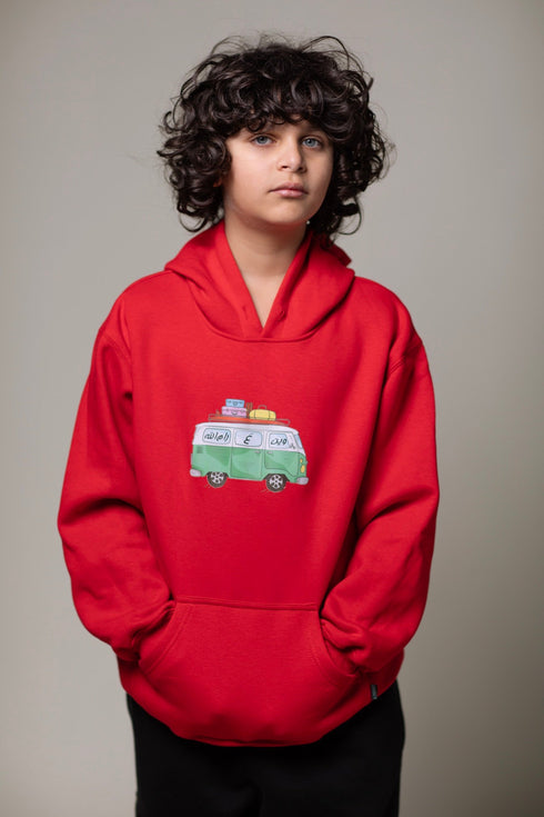 kids hoodie - Ramallah