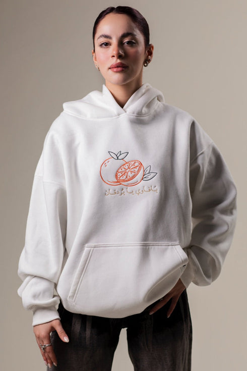 Hoodie - Jaffa's Orange