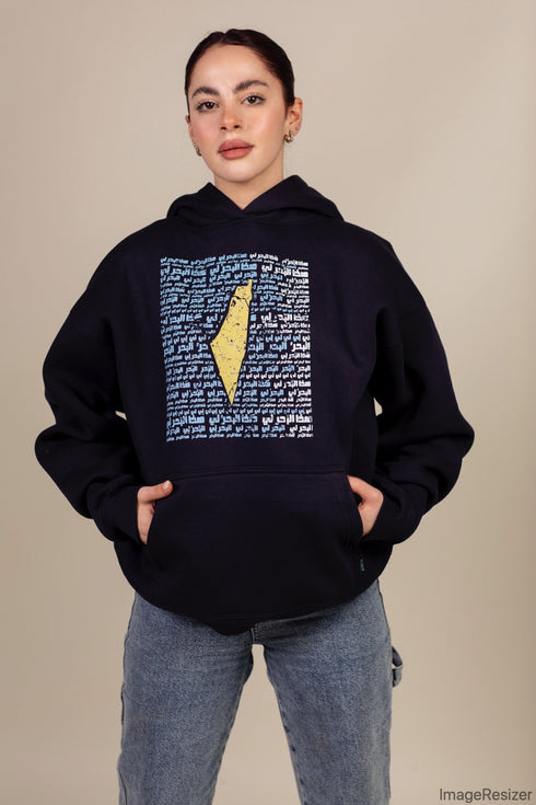 Hoodie - This sea is mine