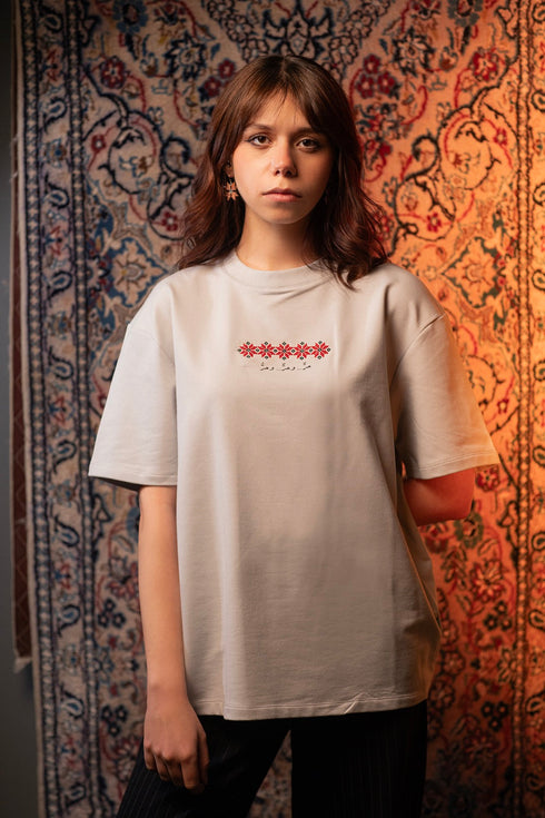 Oversized - Free, Free and Free