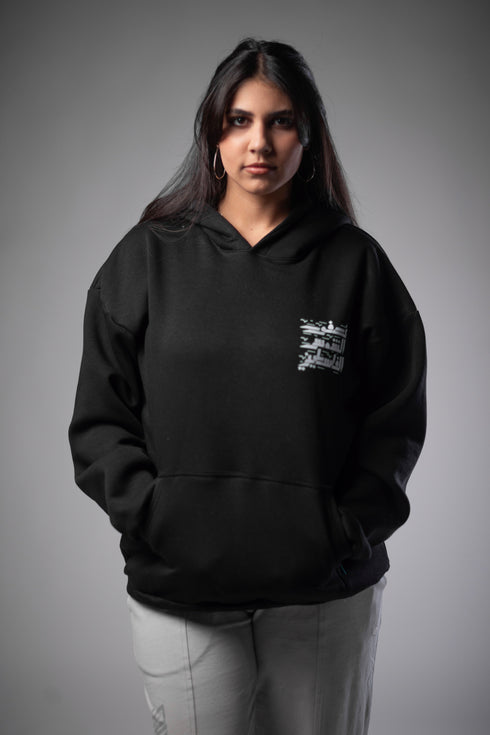 Hoodie - Palestinian Sunbird