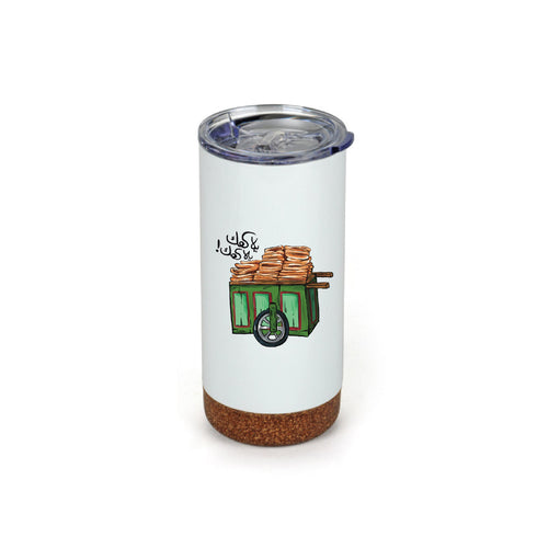 Thermo Mug - Old City Ka'ak Cart