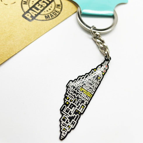 Keychain - Palestine Cities