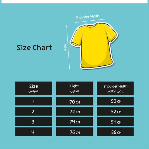 Oversized - Keffiyeh Balloon